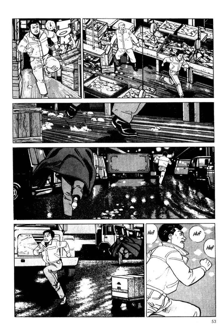 Page 17 Chapter 2 Benkei in New York