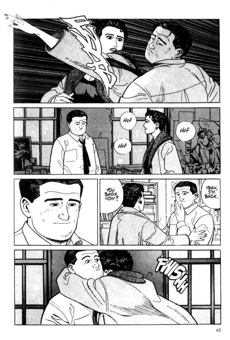 Page 29 Chapter 2 Benkei in New York