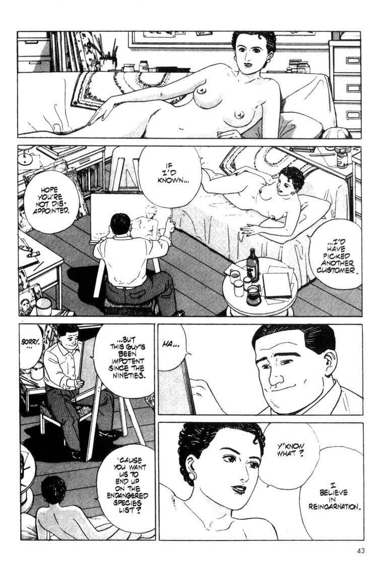 Page 7 Chapter 2 Benkei in New York