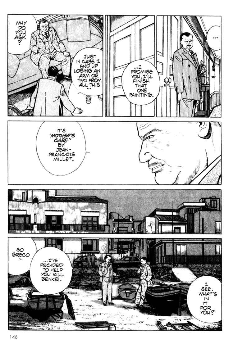 Page 22 Chapter 5 Benkei in New York