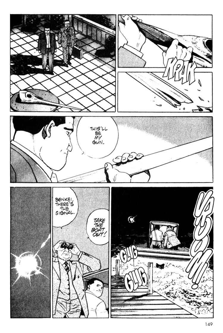 Page 25 Chapter 5 Benkei in New York
