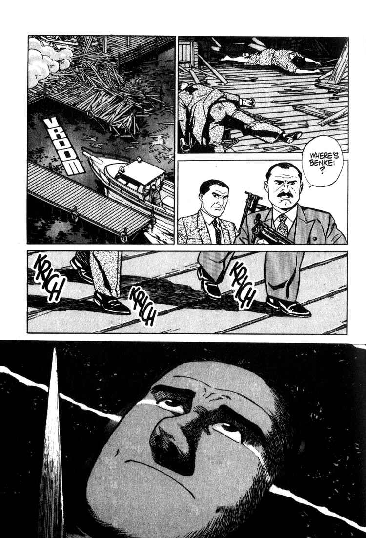 Page 34 Chapter 5 Benkei in New York