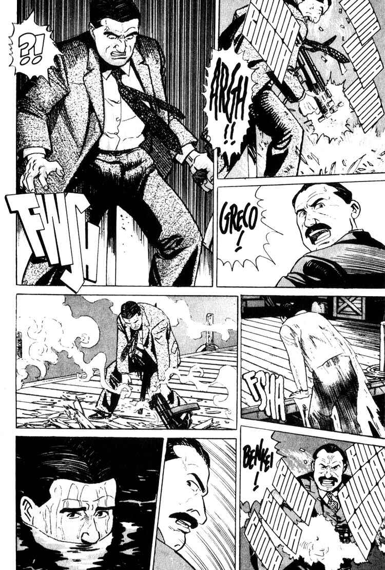 Page 35 Chapter 5 Benkei in New York