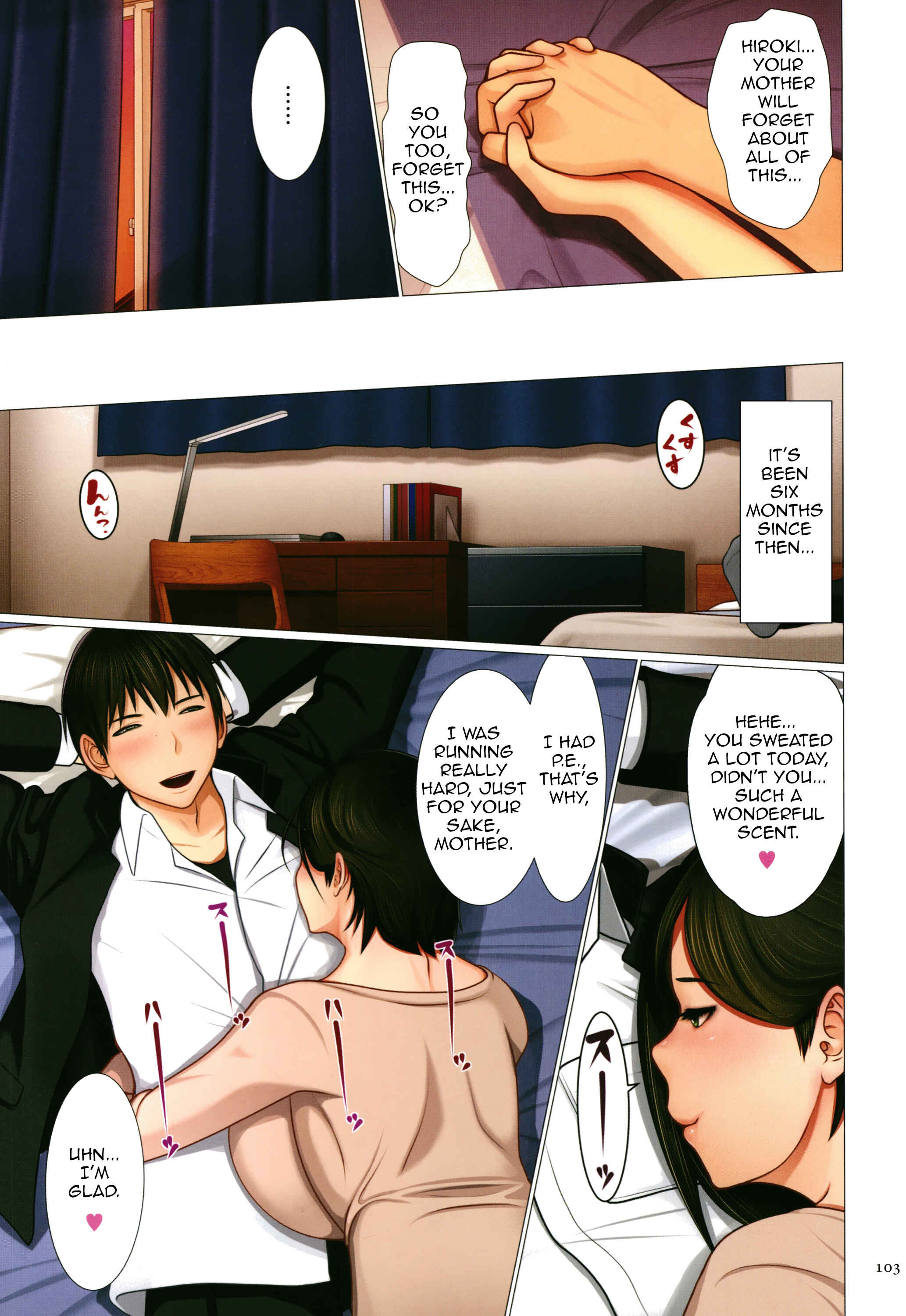 Page 3 Chapter 5 Bibo Soukan