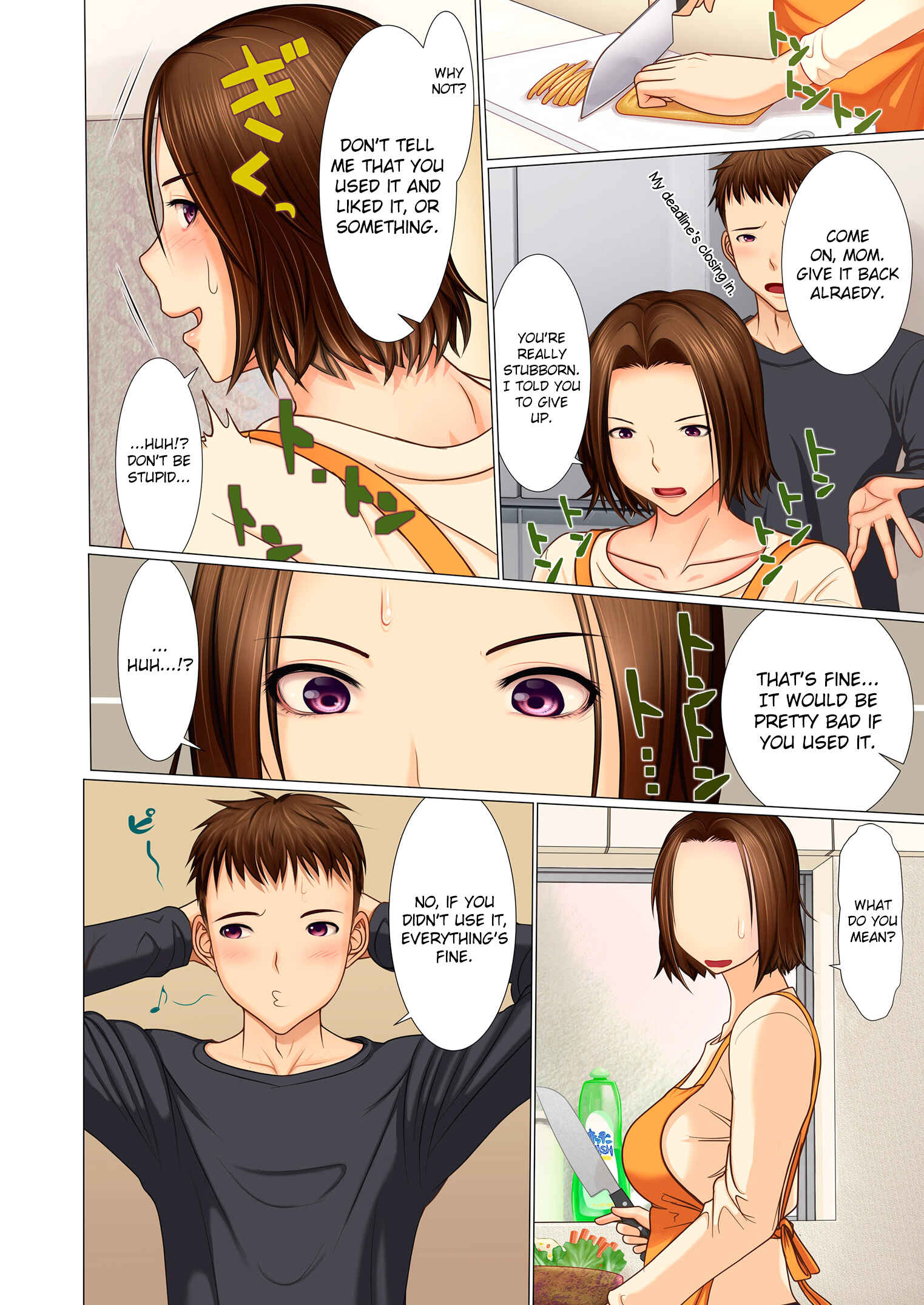 Page 10 Chapter 7 Bibo Soukan