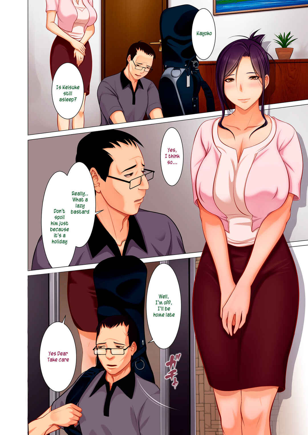 Page 4 Chapter 6 Bibo Soukan