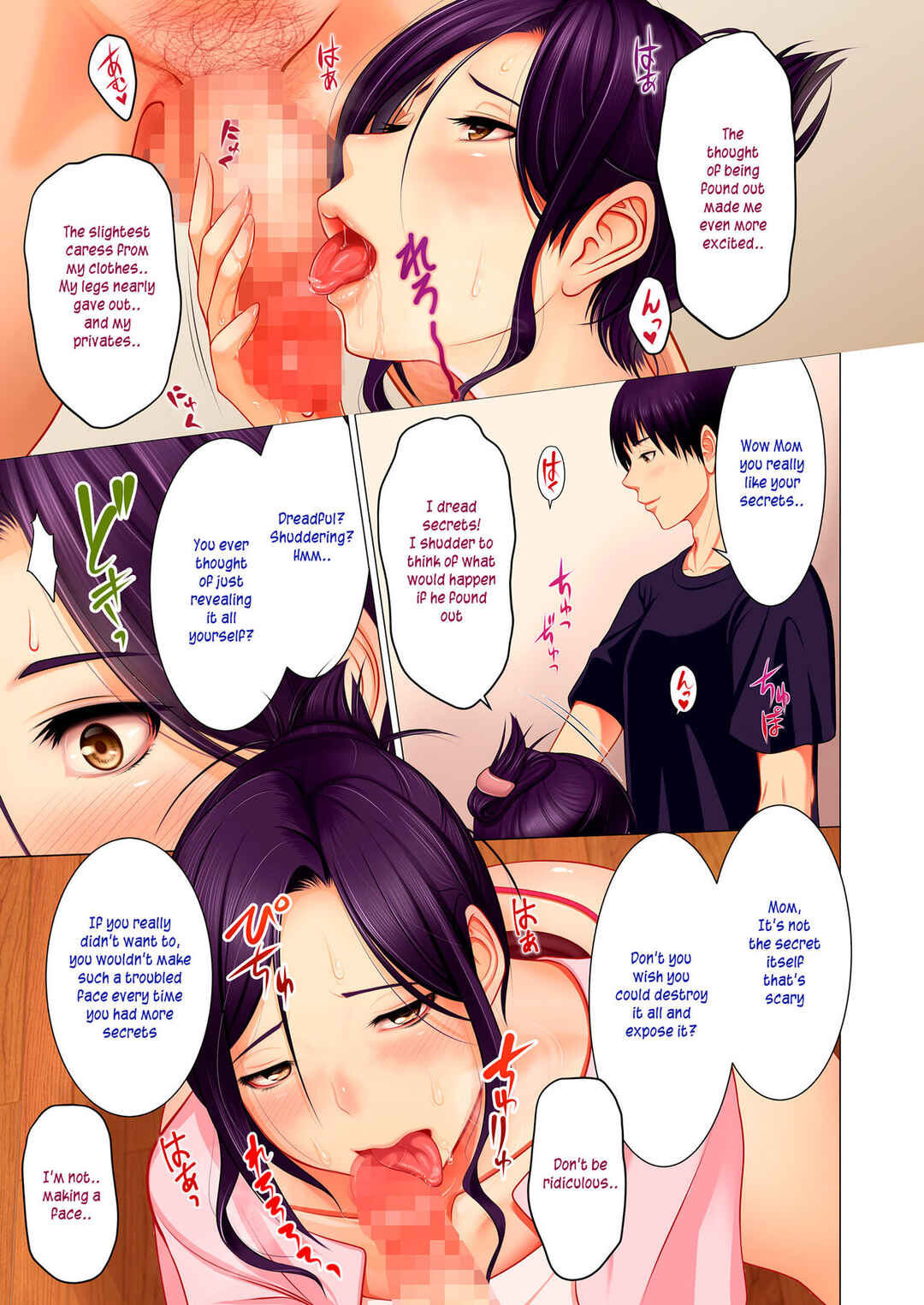 Page 9 Chapter 6 Bibo Soukan