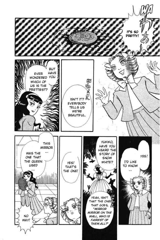 Page 14 Chapter 3 Hell Mother