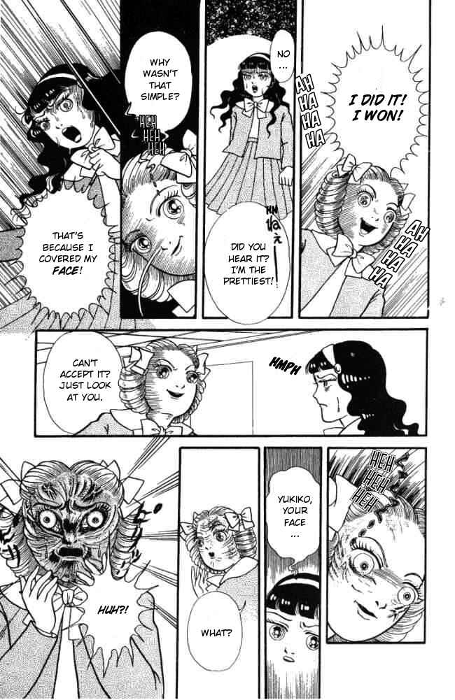 Page 17 Chapter 3 Hell Mother
