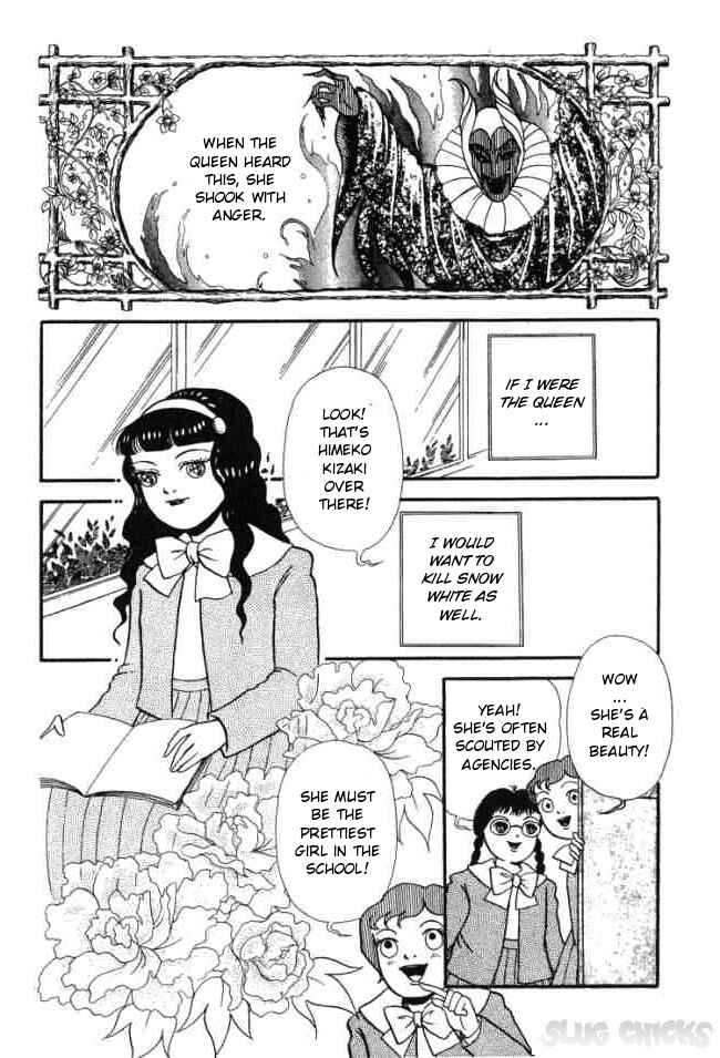 Page 2 Chapter 3 Hell Mother