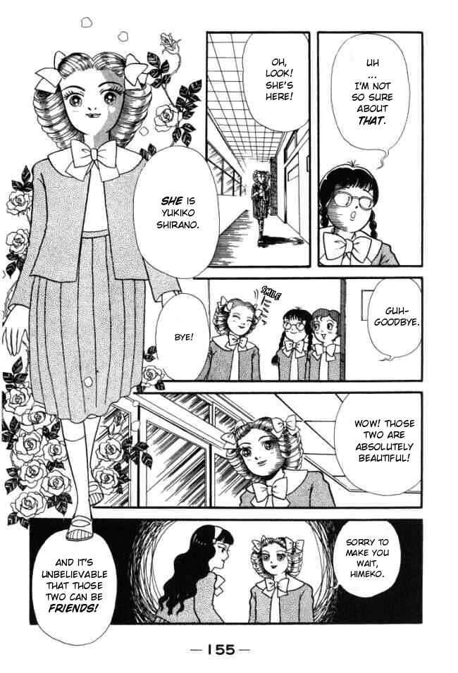 Page 3 Chapter 3 Hell Mother