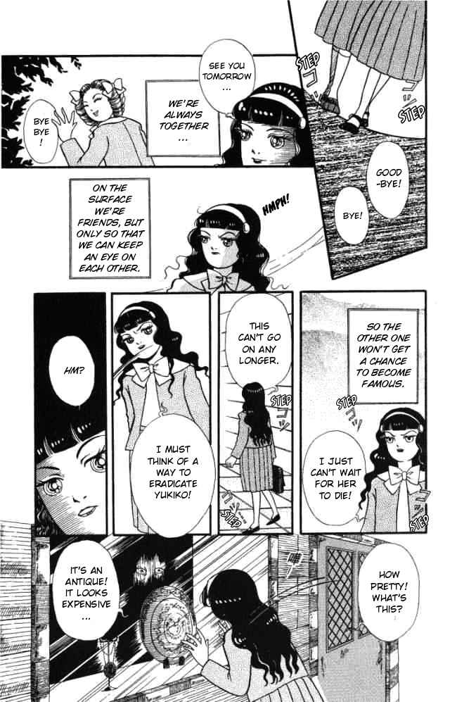 Page 7 Chapter 3 Hell Mother