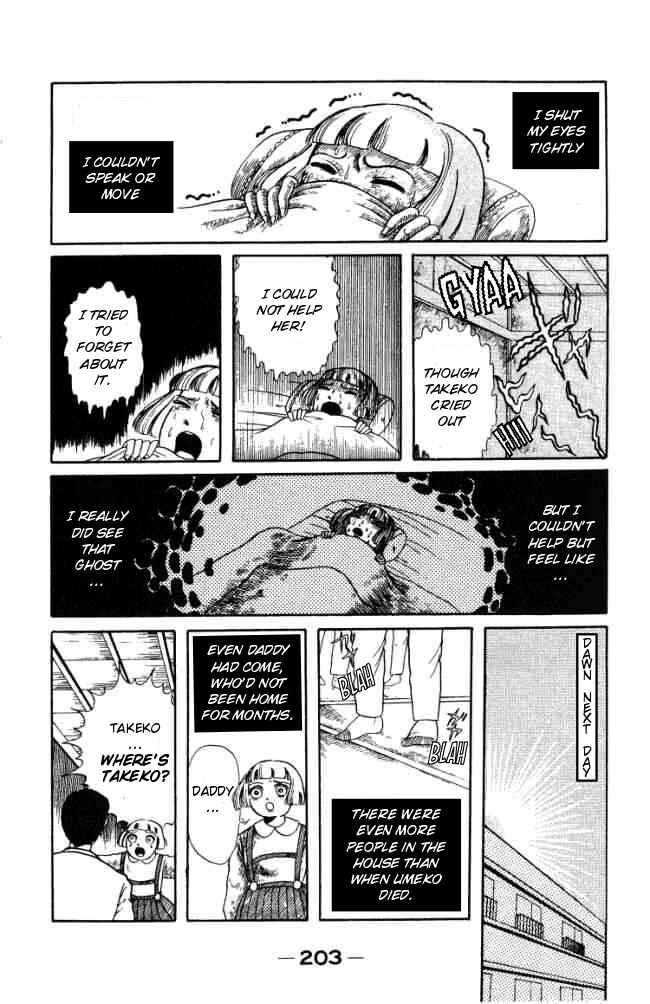 Page 11 Chapter 5 Hell Mother