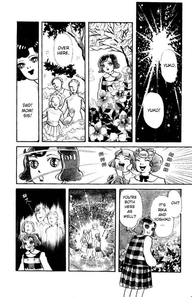 Page 2 Chapter 4 Hell Mother