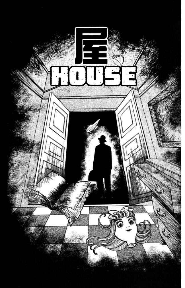 Page 1 Chapter 2 Hell Mother