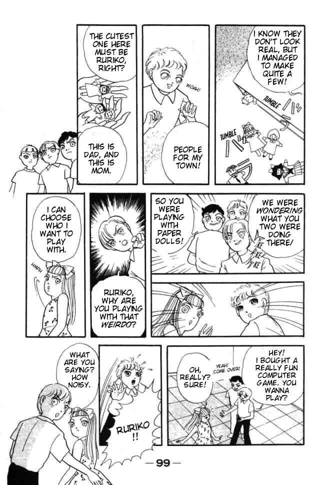 Page 17 Chapter 2 Hell Mother