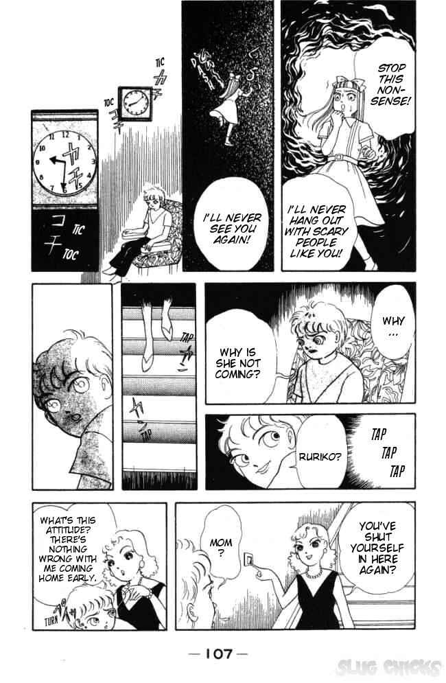 Page 25 Chapter 2 Hell Mother