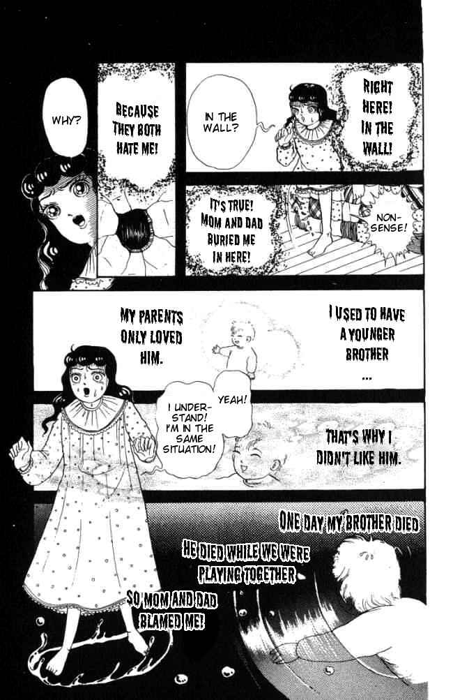 Page 44 Chapter 2 Hell Mother