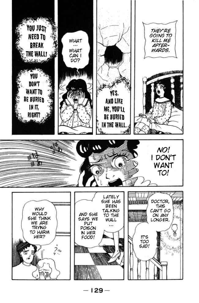 Page 48 Chapter 2 Hell Mother