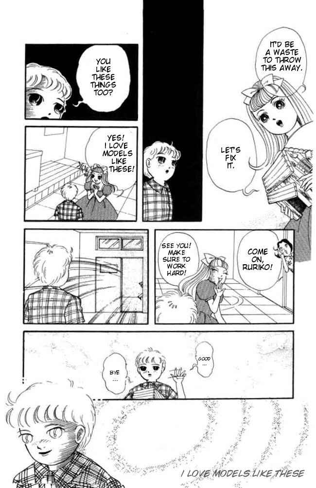 Page 5 Chapter 2 Hell Mother