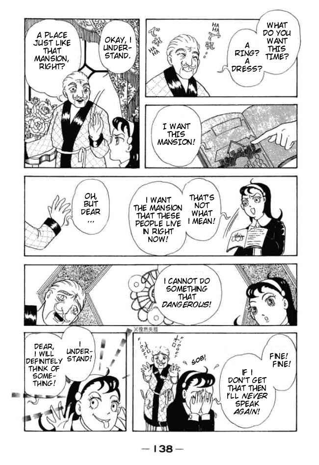 Page 57 Chapter 2 Hell Mother