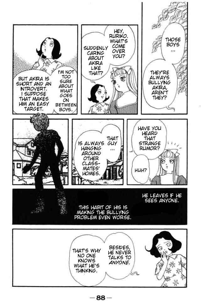 Page 6 Chapter 2 Hell Mother