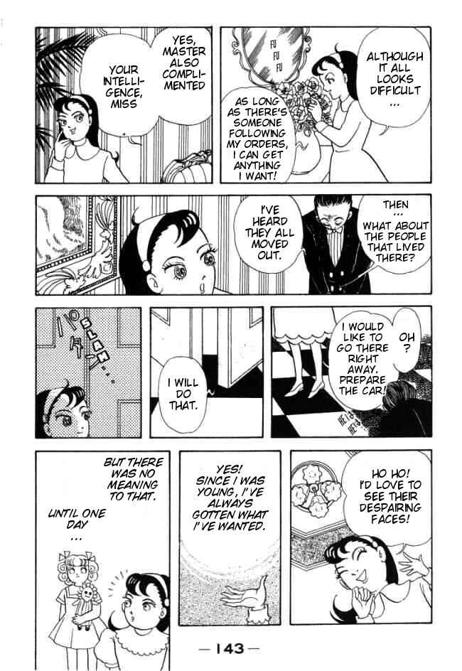 Page 62 Chapter 2 Hell Mother