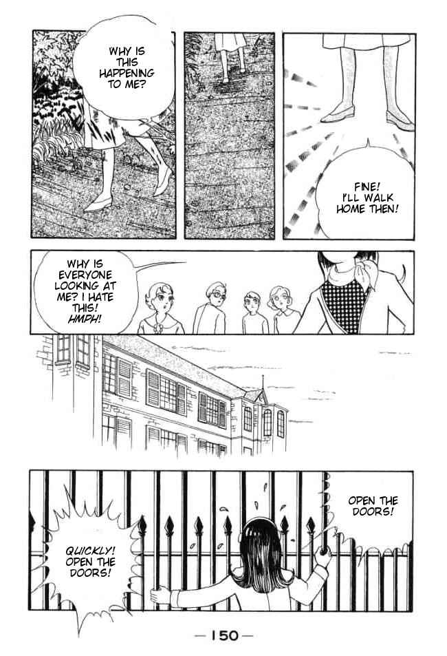 Page 69 Chapter 2 Hell Mother