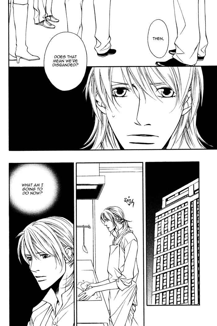 Page 15 Chapter 4 Daikirai na Aitsu!