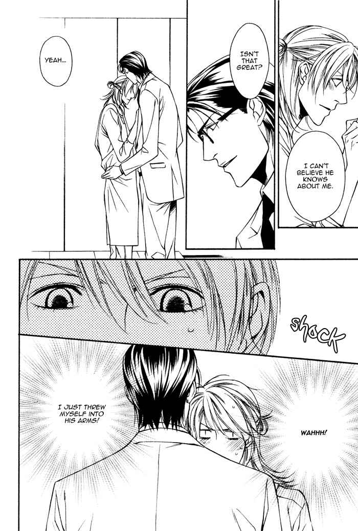 Page 23 Chapter 4 Daikirai na Aitsu!