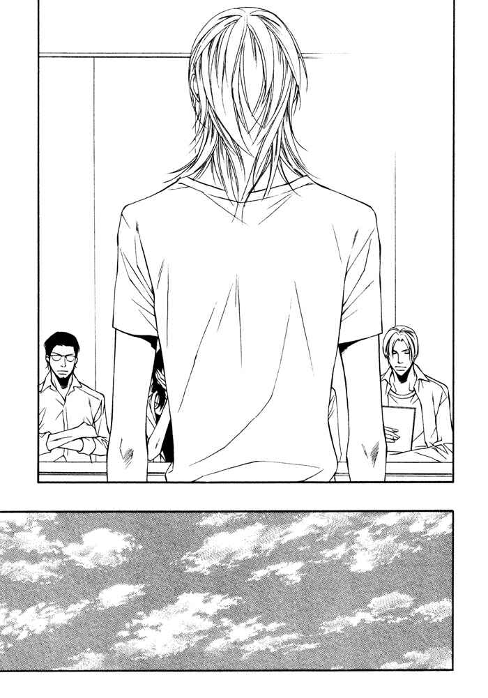 Page 28 Chapter 4 Daikirai na Aitsu!