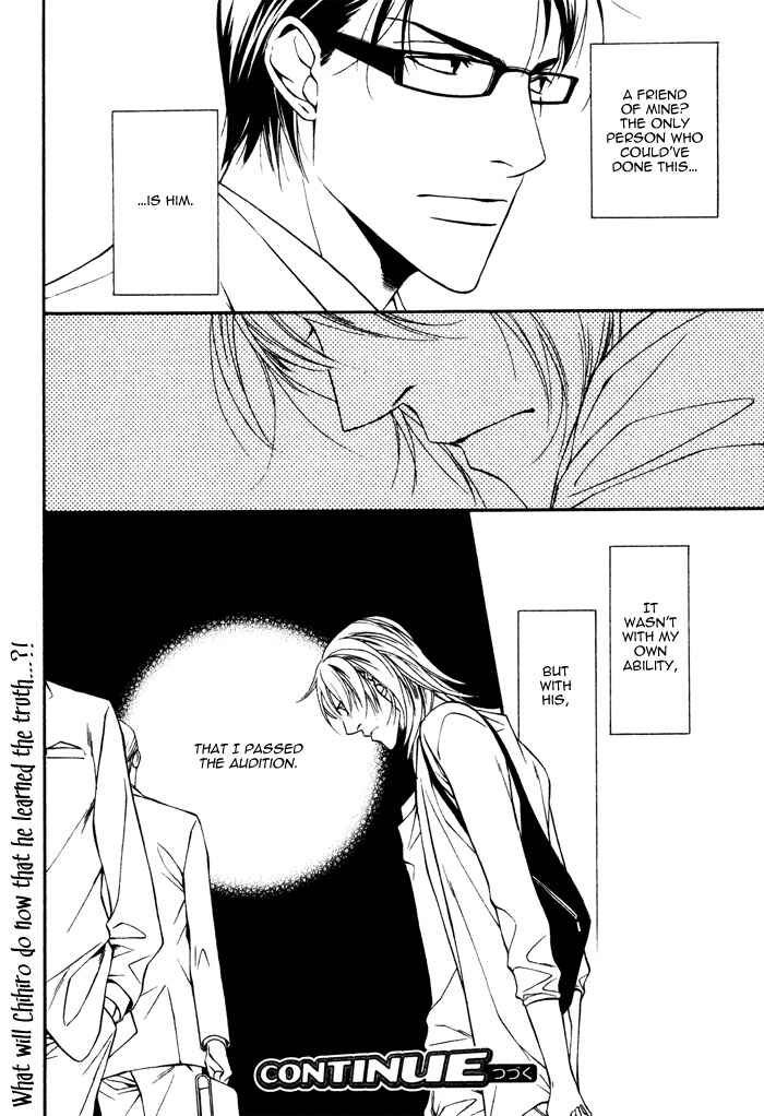 Page 35 Chapter 4 Daikirai na Aitsu!