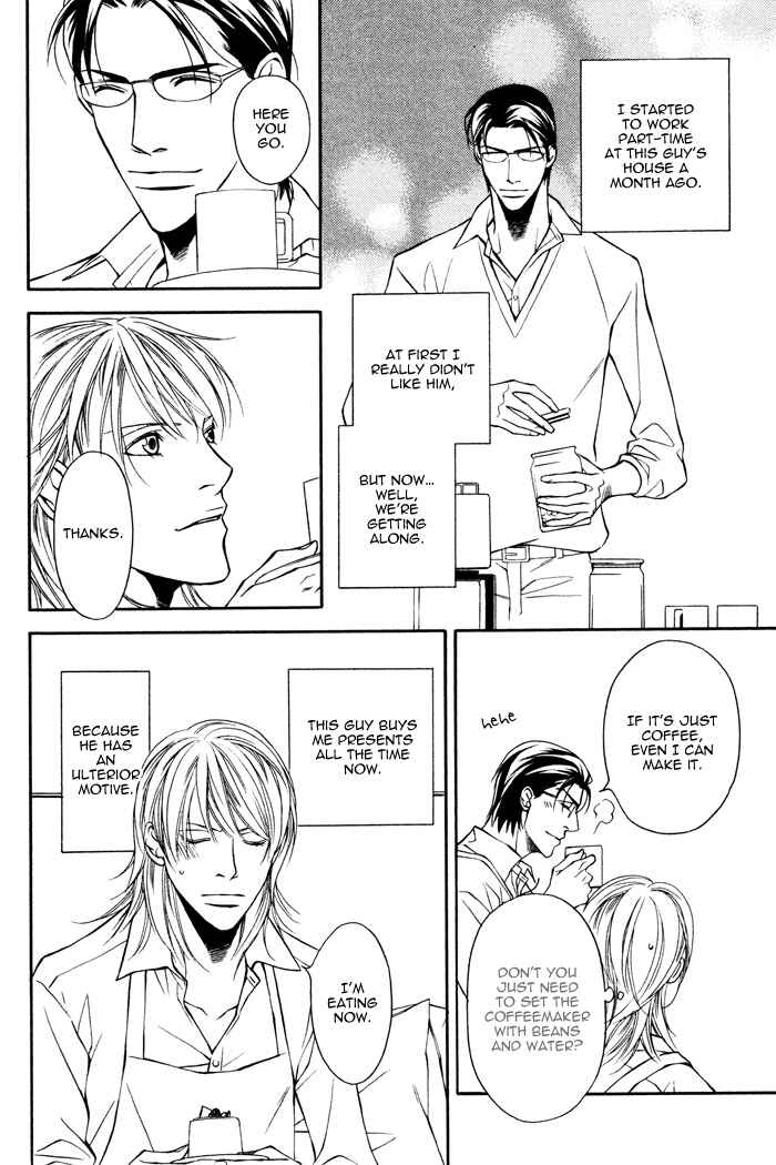 Page 5 Chapter 4 Daikirai na Aitsu!