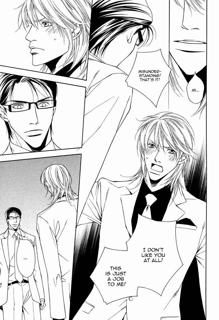 Page 11 Chapter 3 Daikirai na Aitsu!