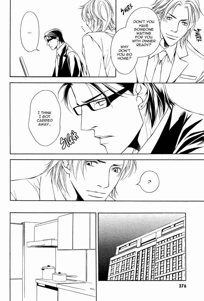 Page 14 Chapter 3 Daikirai na Aitsu!