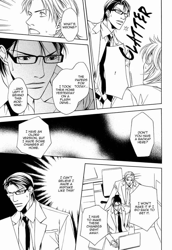 Page 17 Chapter 3 Daikirai na Aitsu!