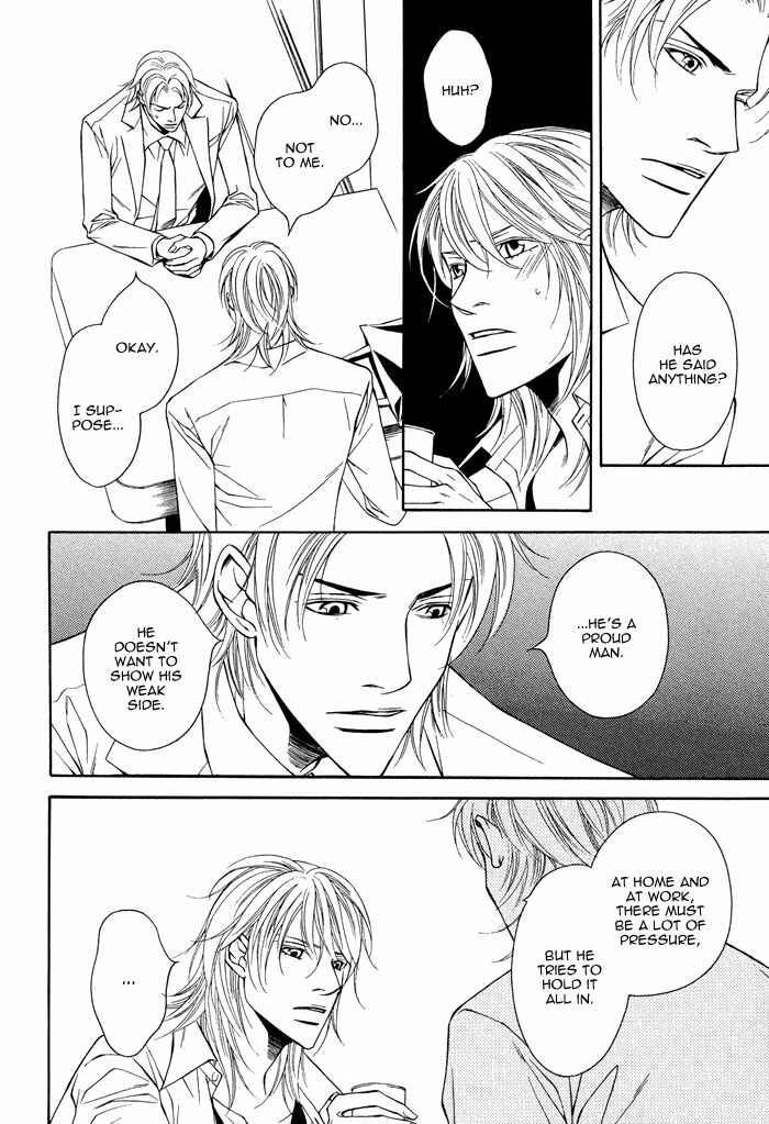 Page 24 Chapter 3 Daikirai na Aitsu!