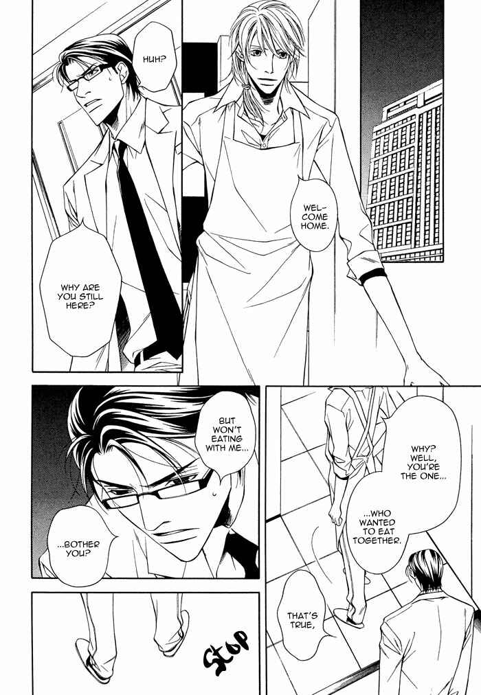 Page 26 Chapter 3 Daikirai na Aitsu!
