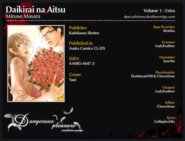 Page 5 Chapter 5.5 Daikirai na Aitsu!