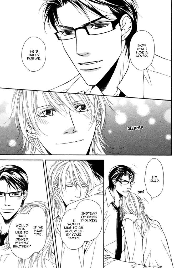 Page 8 Chapter 5.5 Daikirai na Aitsu!