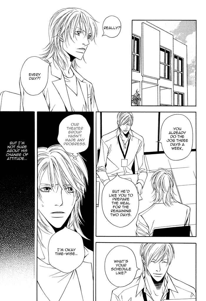 Page 27 Chapter 2 Daikirai na Aitsu!