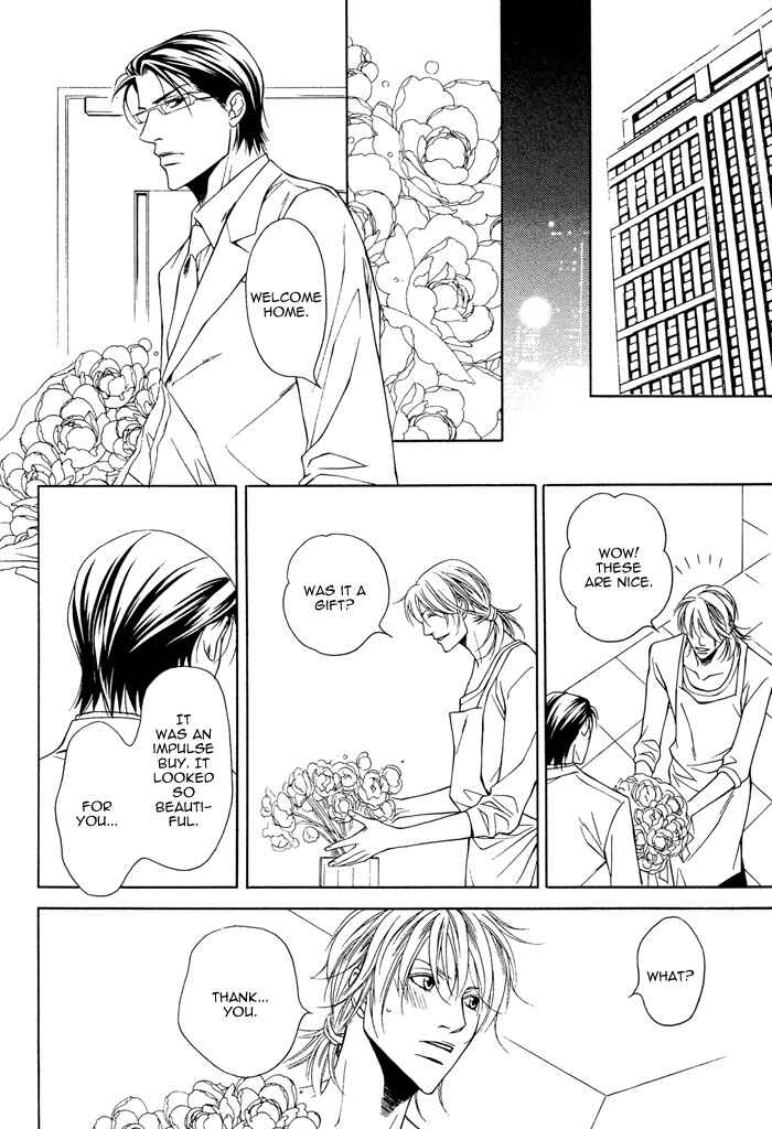 Page 28 Chapter 2 Daikirai na Aitsu!