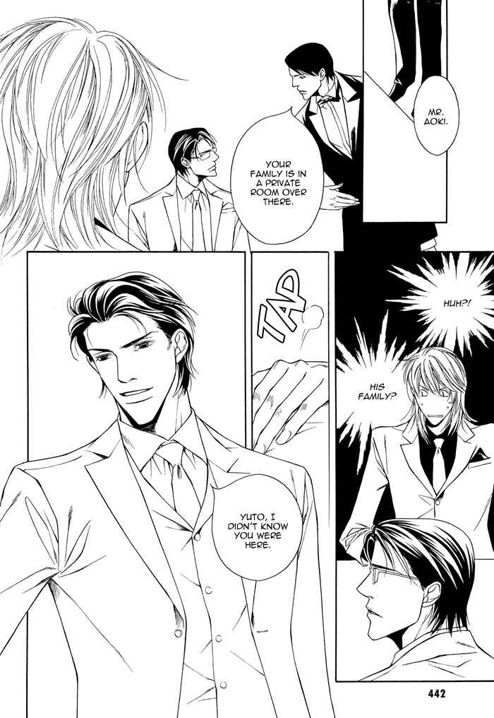 Page 34 Chapter 2 Daikirai na Aitsu!