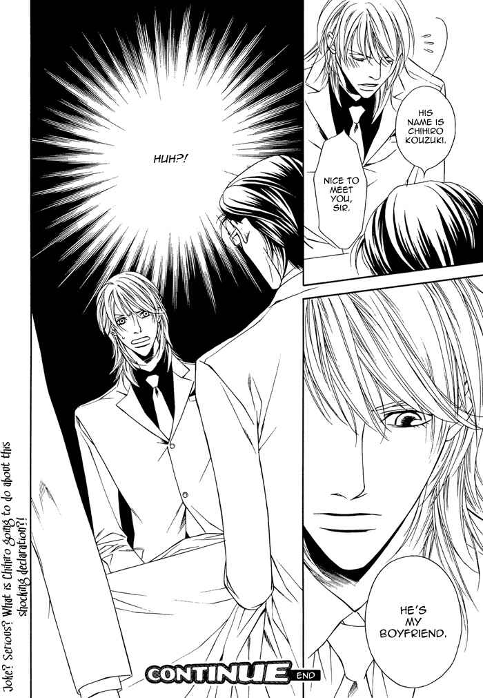Page 36 Chapter 2 Daikirai na Aitsu!