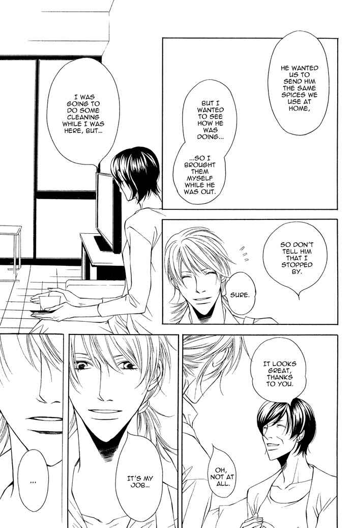 Page 9 Chapter 2 Daikirai na Aitsu!