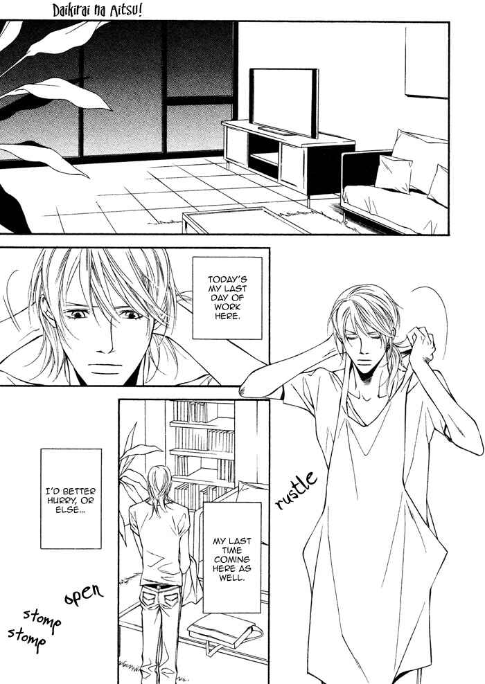 Page 10 Chapter 5 Daikirai na Aitsu!