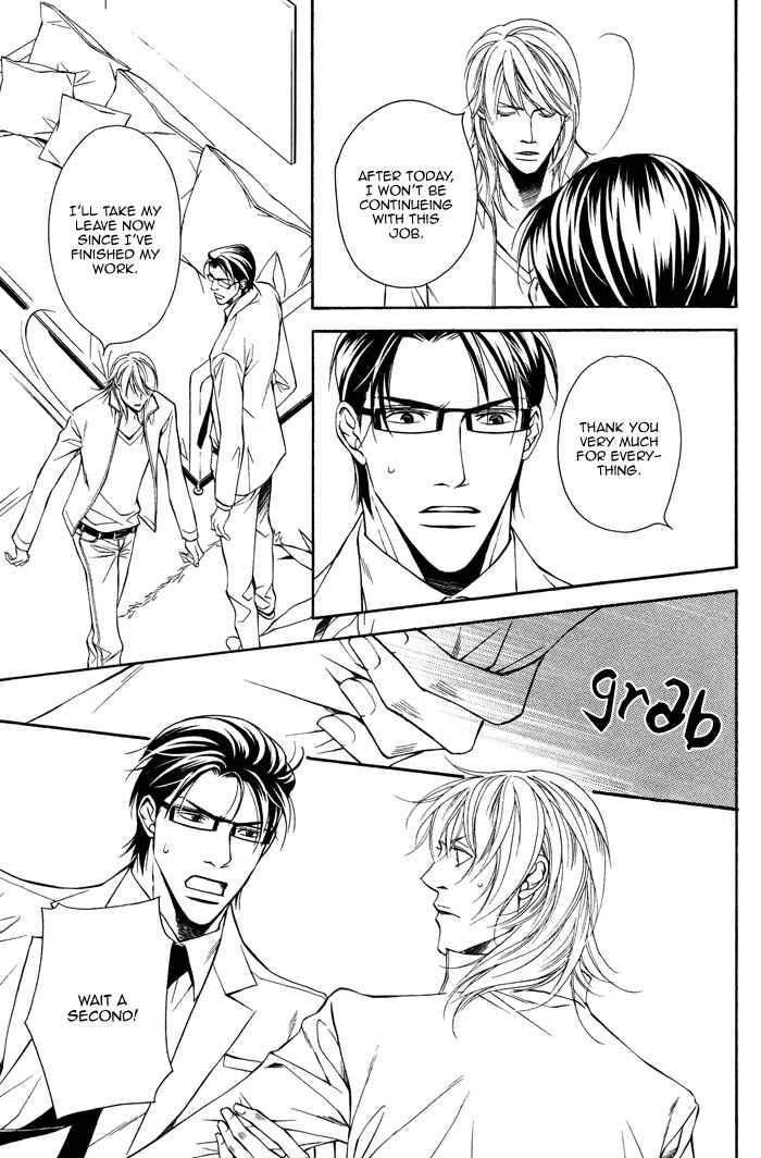 Page 12 Chapter 5 Daikirai na Aitsu!