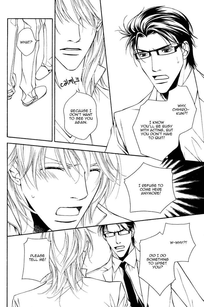 Page 13 Chapter 5 Daikirai na Aitsu!