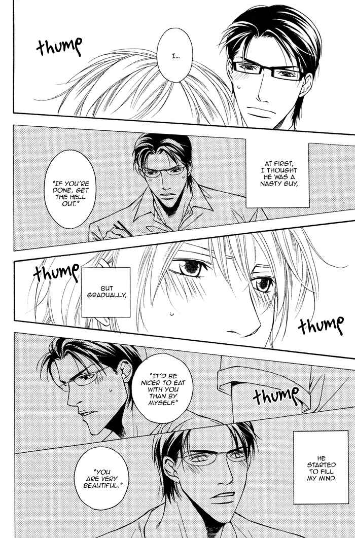 Page 21 Chapter 5 Daikirai na Aitsu!