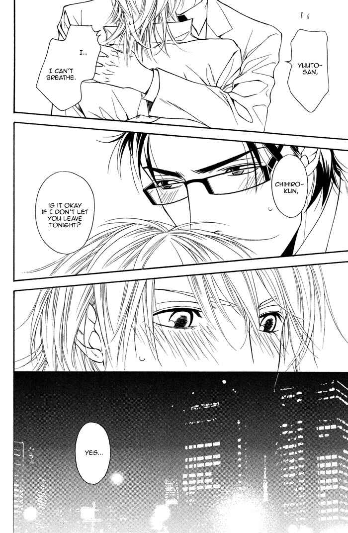Page 23 Chapter 5 Daikirai na Aitsu!